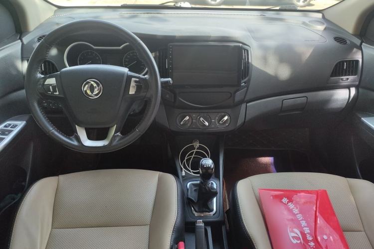 Used Dongfeng Aeolus AX3 2016 1.4T Manual ZhiKu Model Center Console