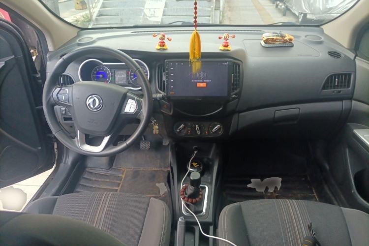 Used Dongfeng Aeolus AX3 2016 1.5L Manual Shangkue Model Center Console