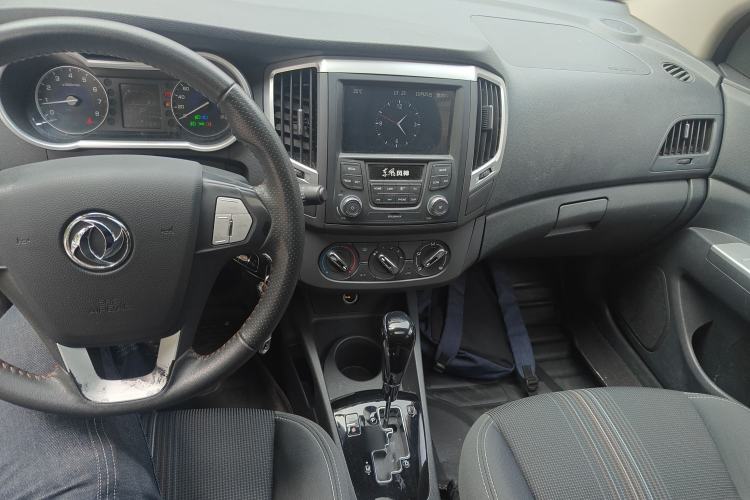 Used Dongfeng Aeolus AX3 2016 1.5L Automatic ZhiKu Model Center Console