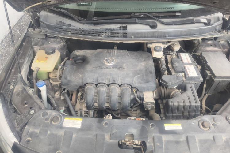 Used Dongfeng Aeolus AX3 2016 1.5L Automatic Zunku Model Engine Bay