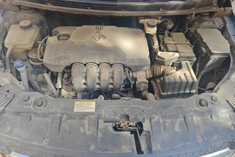 Used Dongfeng Aeolus AX3 2016 1.5L Manual Shangkue Model Engine Bay