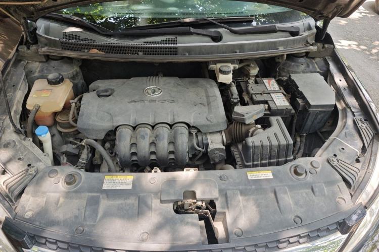 Used Dongfeng Aeolus AX3 2016 1.5L Automatic Zunku Model Engine Bay