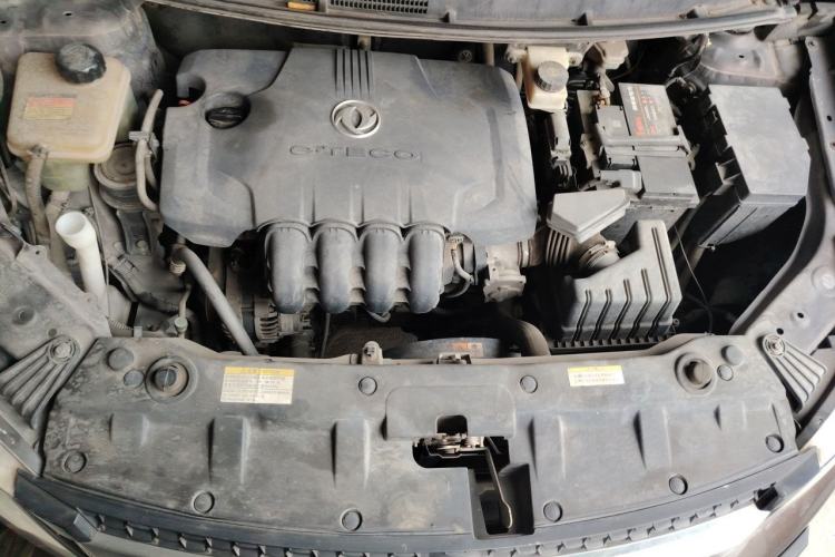 Used Dongfeng Aeolus AX3 2016 1.5L Automatic Shangkue Model Engine Bay