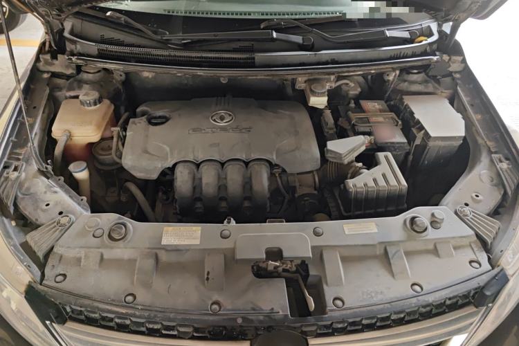 Used Dongfeng Aeolus AX3 2016 1.5L Automatic Zunku Model Engine Bay