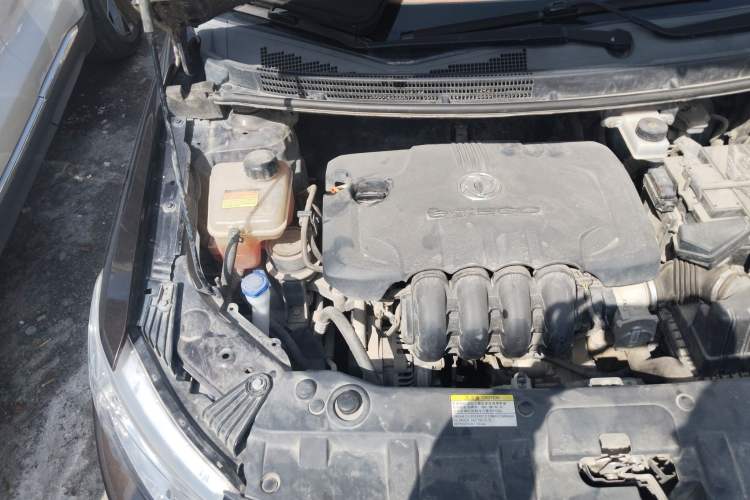Used Dongfeng Aeolus AX3 2016 1.5L Manual ZhiKu Model Engine Bay Right