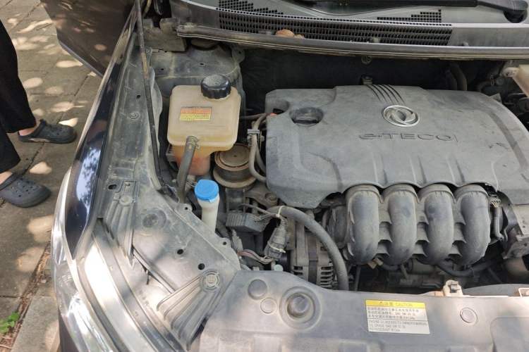 Used Dongfeng Aeolus AX3 2016 1.5L Automatic Zunku Model Engine Bay Right