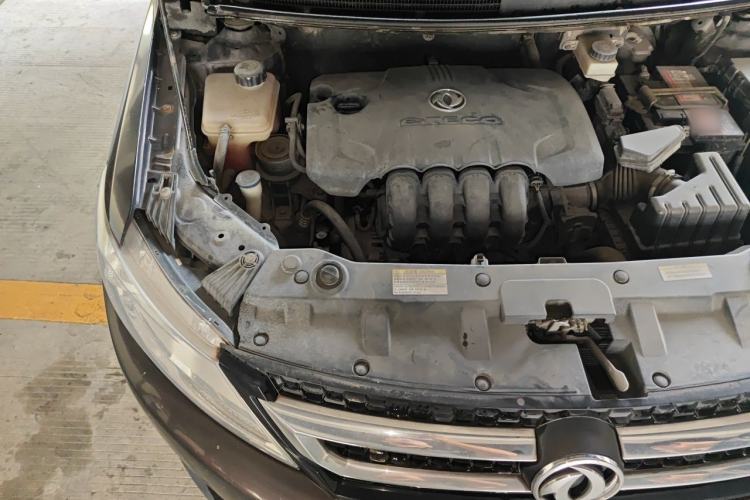 Used Dongfeng Aeolus AX3 2016 1.5L Automatic Zunku Model Engine Bay Right