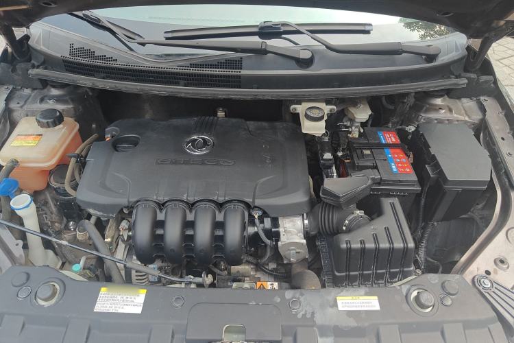 Used Dongfeng Aeolus AX3 2016 1.5L Automatic ZhiKu Model Engine Bay