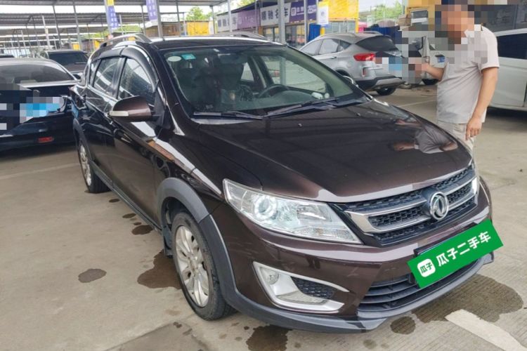 Used Dongfeng Aeolus AX3 2016 1.5L Manual Shangkue Model Front Right 45 Deg