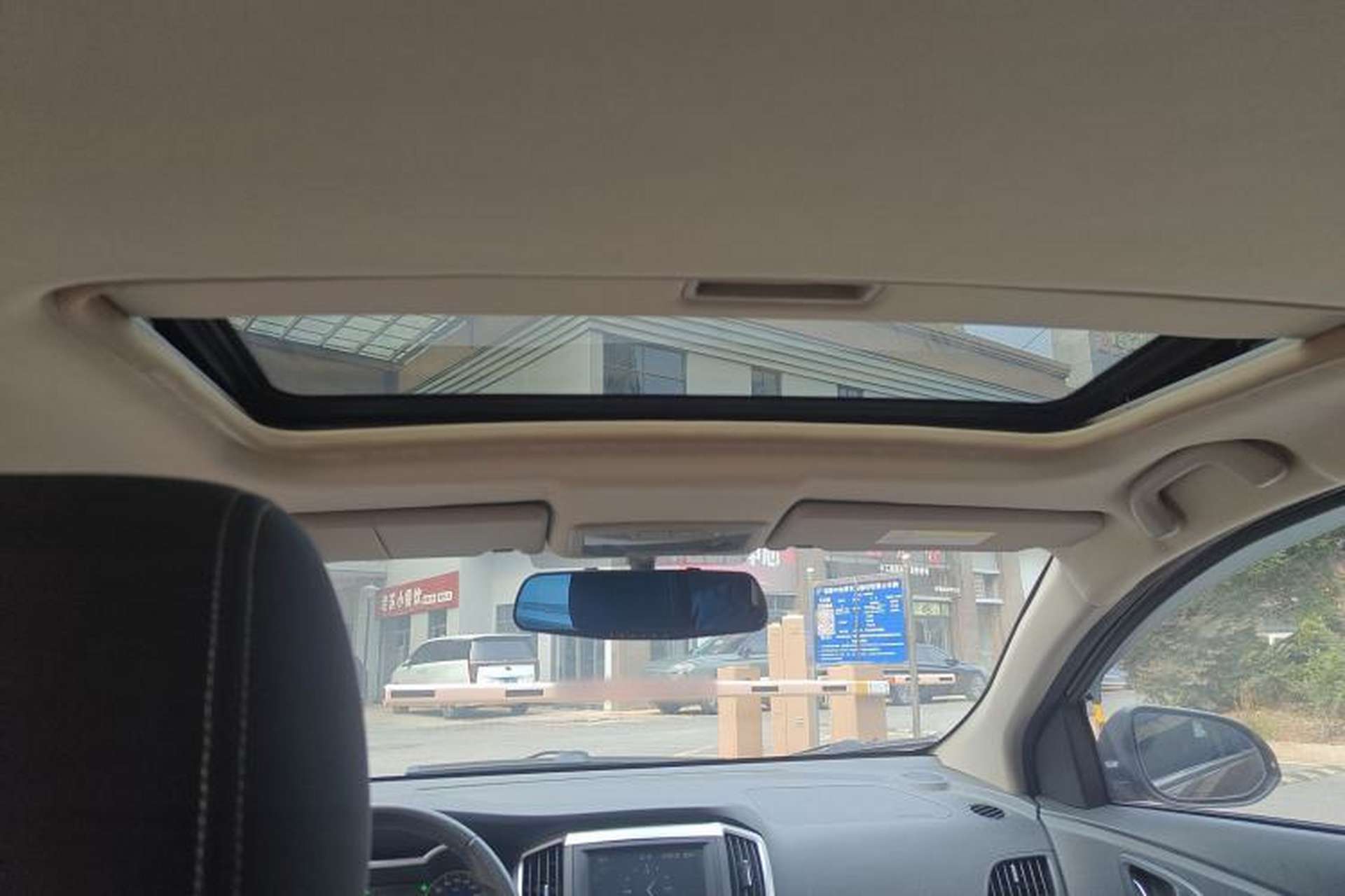 Used Dongfeng Aeolus AX3 2016 1.5L Automatic ZhiKu Model Headliner