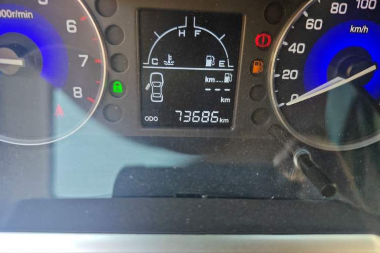 Used Dongfeng Aeolus AX3 2016 1.5L Manual Shangkue Model Odometer Close Up