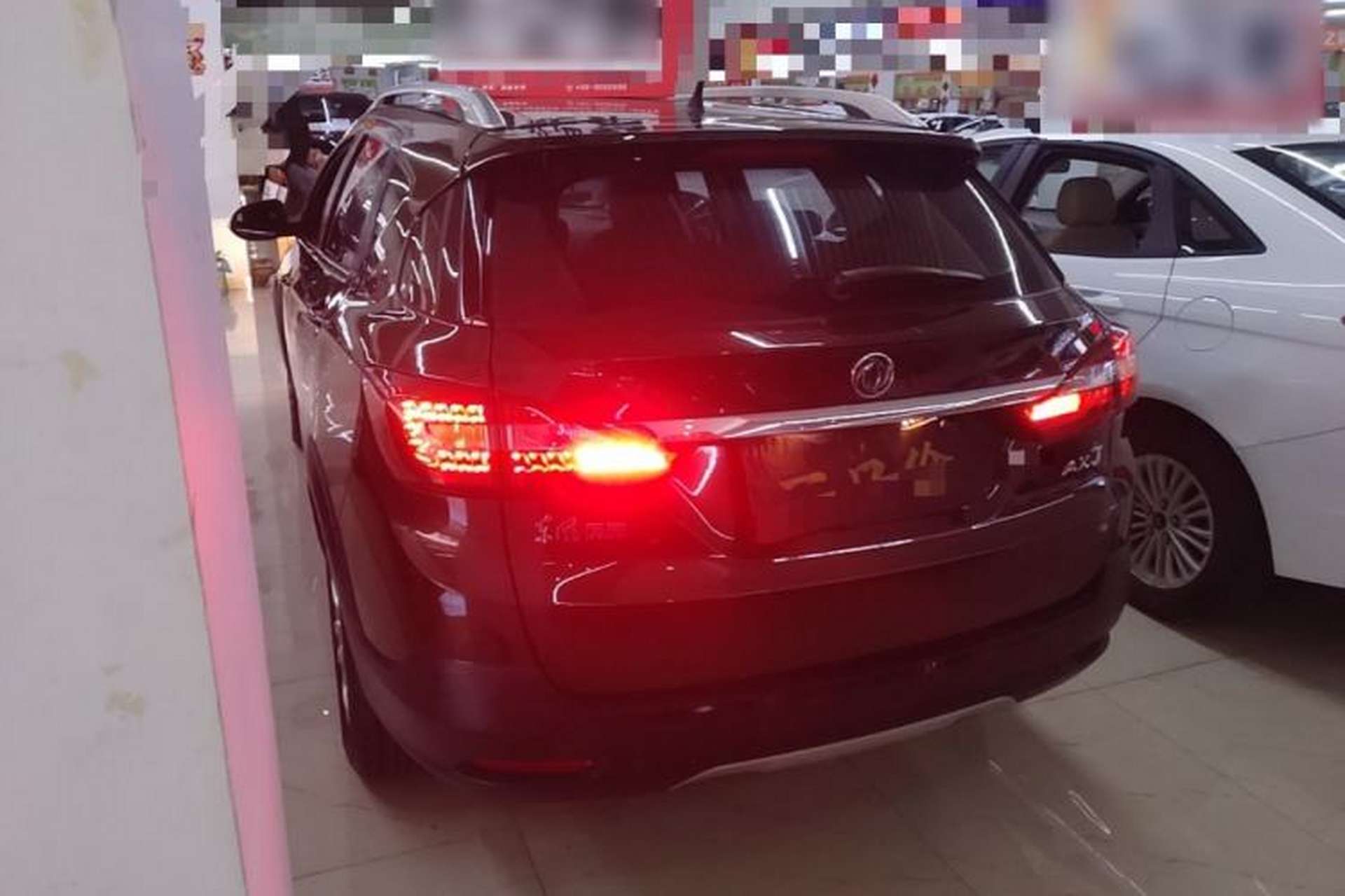 Used Dongfeng Aeolus AX3 2016 1.5L Automatic Shangkue Model Rear Left 45 Deg