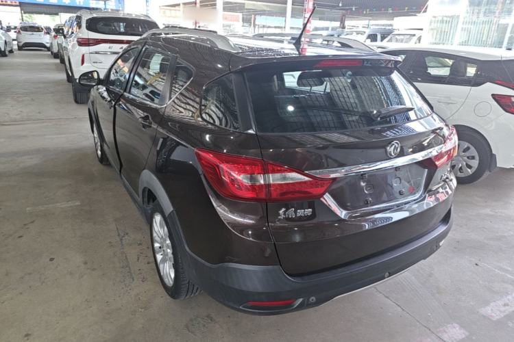 Used Dongfeng Aeolus AX3 2016 1.5L Manual Shangkue Model Rear Left 45 Deg
