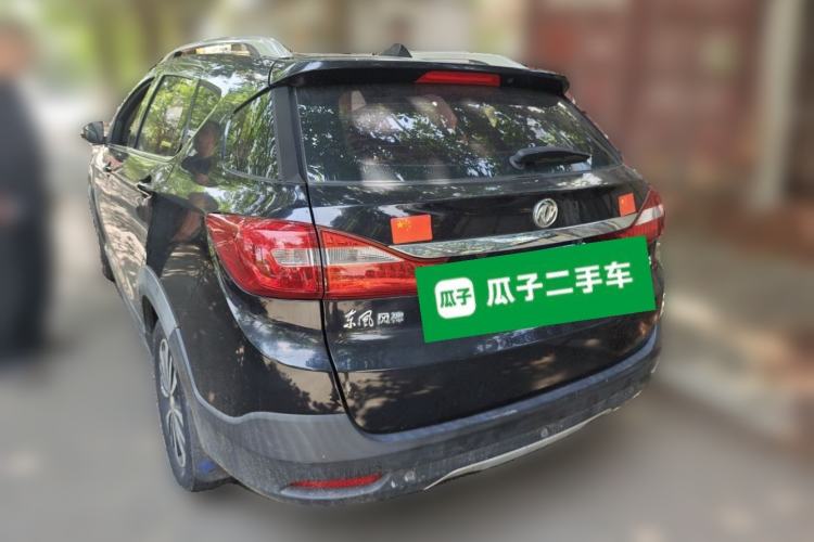 Used Dongfeng Aeolus AX3 2016 1.5L Automatic Zunku Model Rear Left 45 Deg