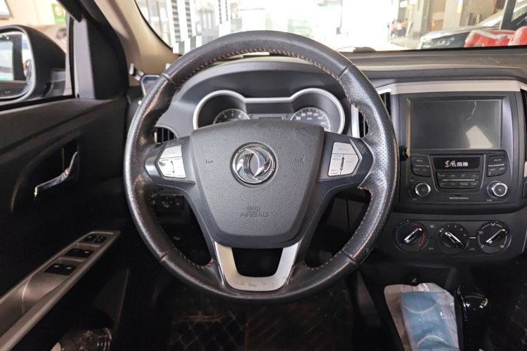 Used Dongfeng Aeolus AX3 2016 1.5L Automatic Zunku Model Steering Wheel