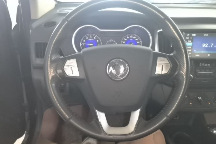 Used Dongfeng Aeolus AX3 2016 1.5L Automatic ZhiKu Model Steering Wheel