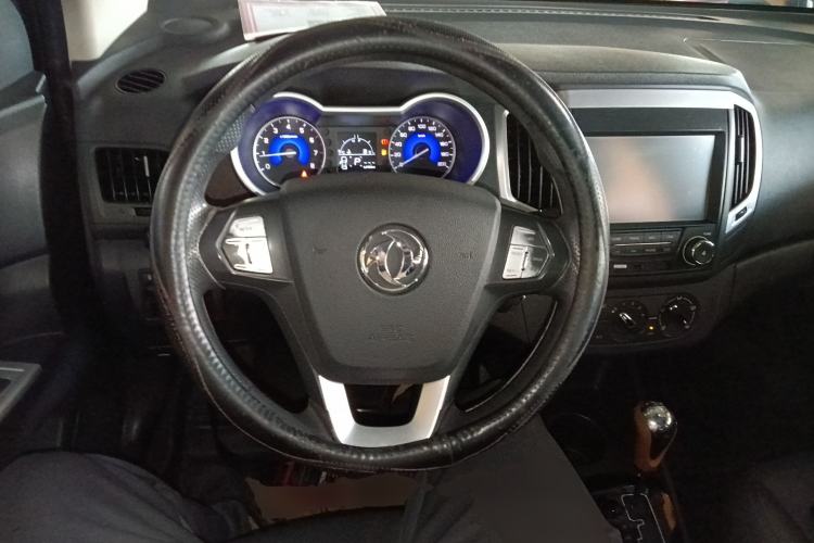 Used Dongfeng Aeolus AX3 2016 1.5L Automatic Shangkue Model Steering Wheel