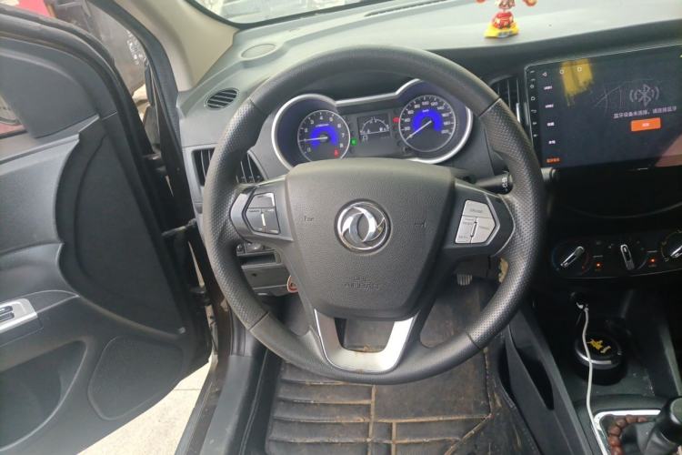 Used Dongfeng Aeolus AX3 2016 1.5L Manual Shangkue Model Steering Wheel