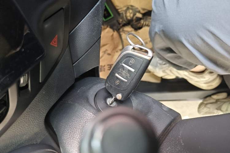 Used Dongfeng Aeolus AX3 2016 1.5L Manual Shangkue Model Vehicle Key