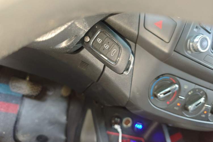 Used Dongfeng Aeolus AX3 2016 1.5L Automatic Zunku Model Vehicle Key