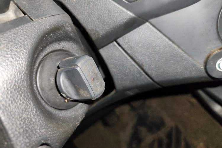 Used Dongfeng Aeolus AX3 2016 1.5L Manual ZhiKu Model Vehicle Key