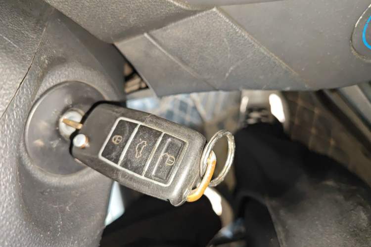 Used Dongfeng Aeolus AX3 2016 1.5L Automatic Zunku Model Vehicle Key