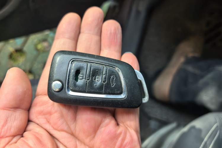 Used Dongfeng Aeolus AX3 2016 1.5L Manual ZhiKu Model Vehicle Key