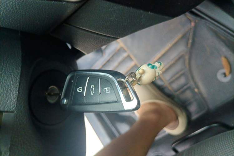 Used Dongfeng Aeolus AX3 2016 1.5L Manual Shangkue Model Vehicle Key