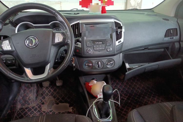 Used Dongfeng Aeolus AX3 2016 1.5L Manual ZhiKu Model Center Console