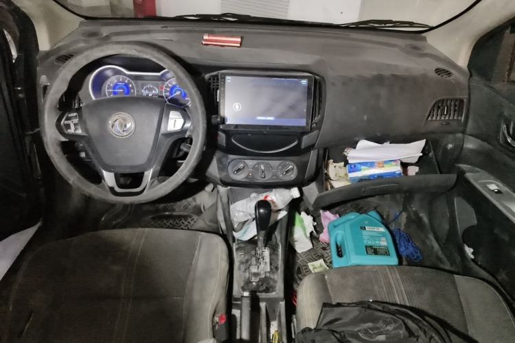 Used Dongfeng Aeolus AX3 2016 1.5L Automatic Shangkue Model Center Console