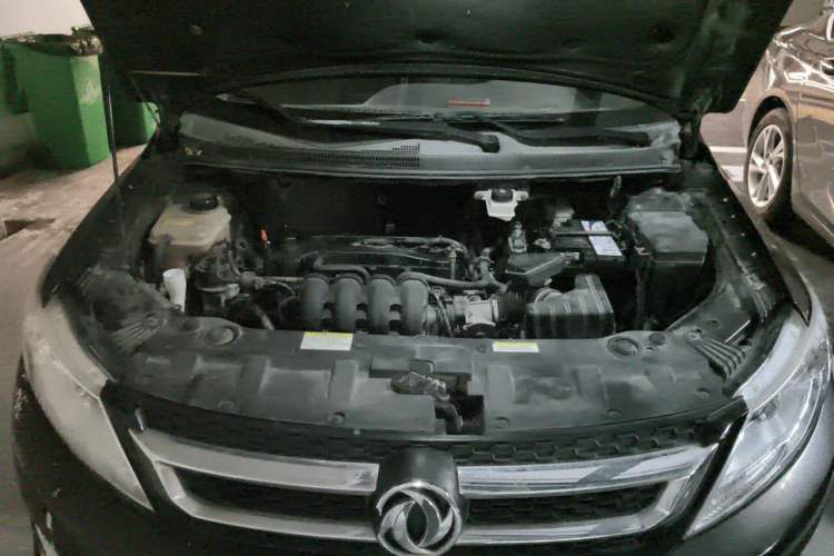 Used Dongfeng Aeolus AX3 2016 1.5L Automatic Shangkue Model Engine Bay