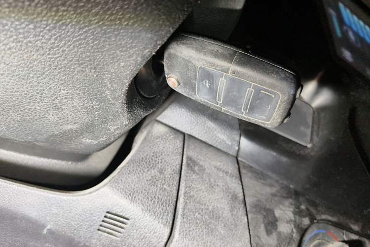 Used Dongfeng Aeolus AX3 2016 1.5L Automatic Shangkue Model Vehicle Key