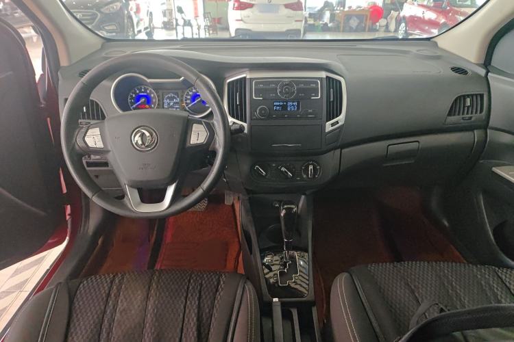 Used Dongfeng Aeolus AX3 2016 1.5L Automatic Shangkue Model Center Console