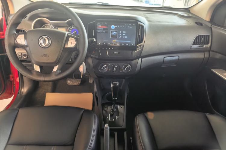 Used Dongfeng Aeolus AX3 2016 1.5L Automatic Shangkue Model Center Console