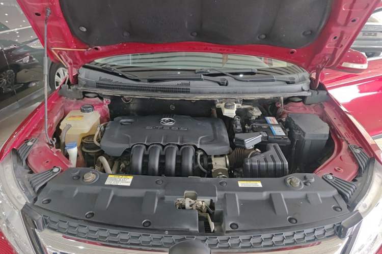 Used Dongfeng Aeolus AX3 2016 1.5L Automatic Shangkue Model Engine Bay