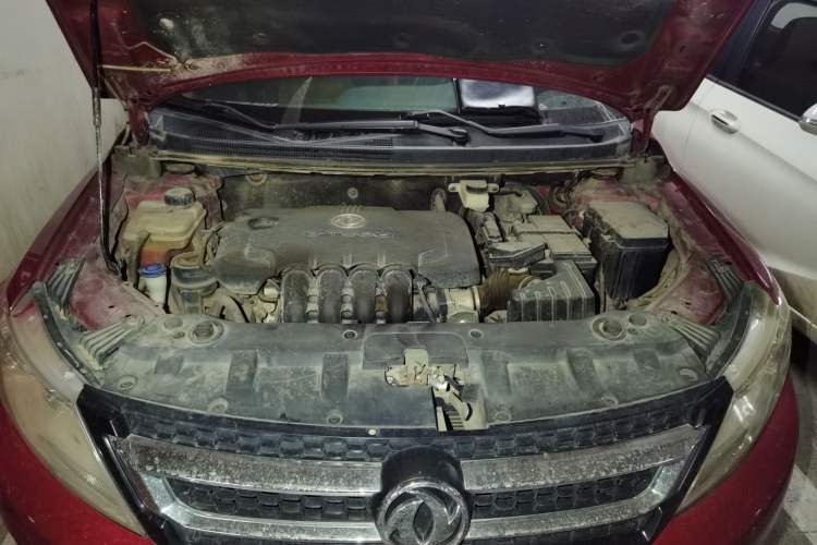 Used Dongfeng Aeolus AX3 2016 1.5L Manual ZhiKu Model Engine Bay