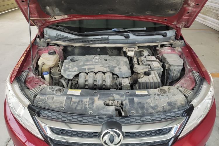 Used Dongfeng Aeolus AX3 2016 1.5L Automatic Shangkue Model Engine Bay