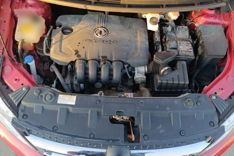 Used Dongfeng Aeolus AX3 2016 1.5L Manual ZhiKu Model Engine Bay