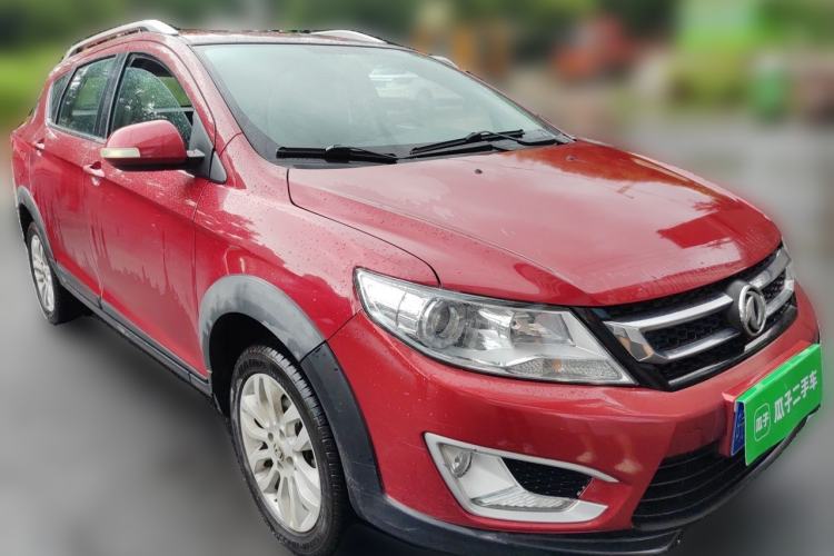 Used Dongfeng Aeolus AX3 2016 1.5L Automatic Shangkue Model Front Right 45 Deg