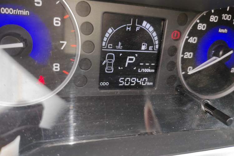 Used Dongfeng Aeolus AX3 2016 1.5L Automatic Shangkue Model Odometer Close Up
