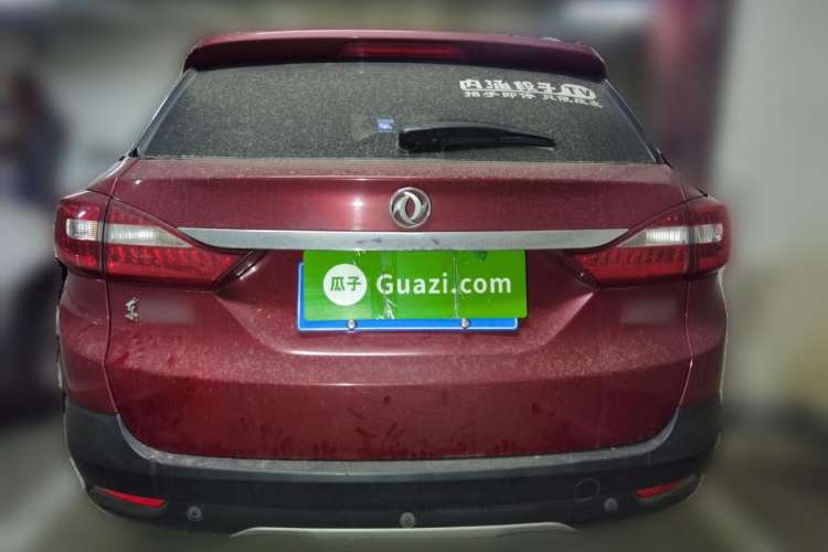 Used Dongfeng Aeolus AX3 2016 1.5L Manual ZhiKu Model Rear