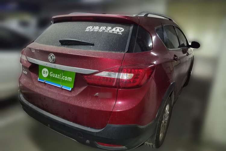 Used Dongfeng Aeolus AX3 2016 1.5L Manual ZhiKu Model Rear Right 45 Deg