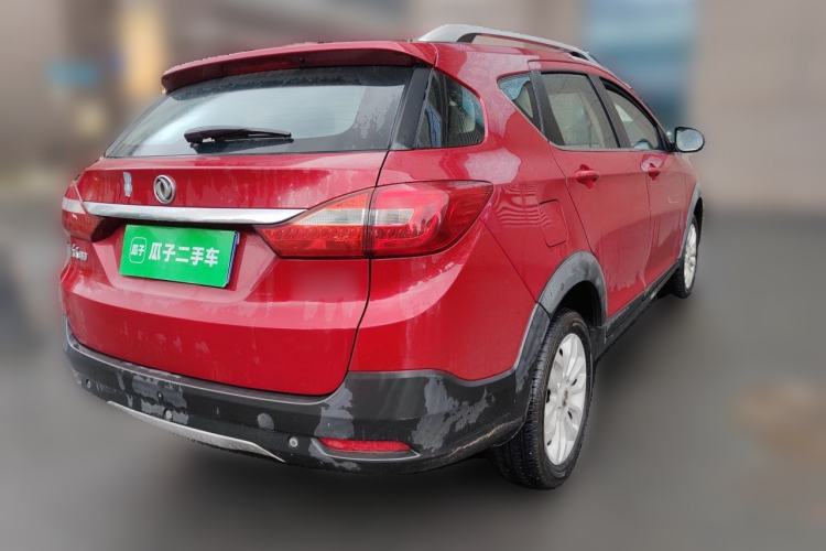 Used Dongfeng Aeolus AX3 2016 1.5L Automatic Shangkue Model Rear Right 45 Deg
