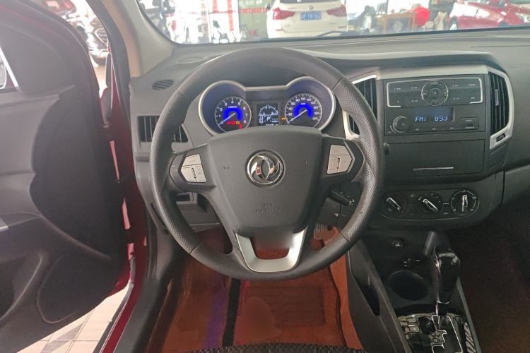 Used Dongfeng Aeolus AX3 2016 1.5L Automatic Shangkue Model Steering Wheel