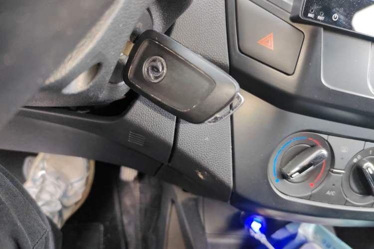 Used Dongfeng Aeolus AX3 2016 1.5L Automatic Shangkue Model Vehicle Key