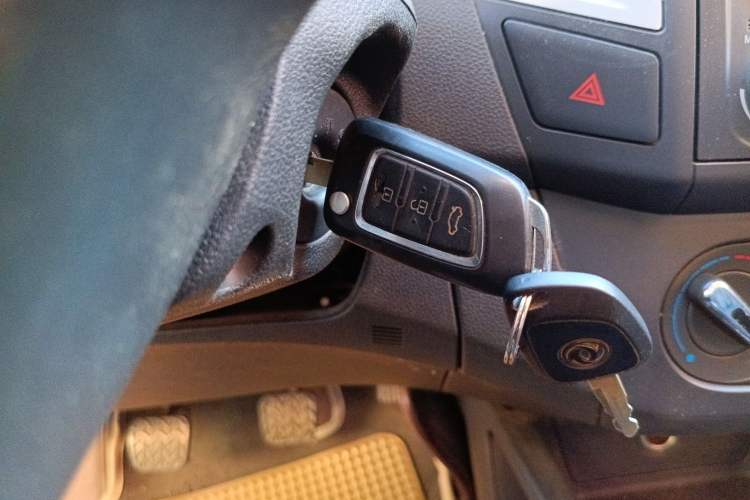 Used Dongfeng Aeolus AX3 2016 1.5L Manual ZhiKu Model Vehicle Key
