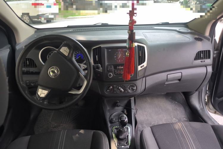 Used Dongfeng Aeolus AX3 2016 1.4T Manual ZhiKu Model Center Console
