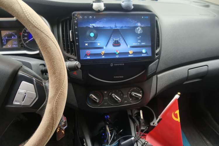 Used Dongfeng Aeolus AX3 2016 1.5L Manual ZhiKu Model Audio And AC Panel