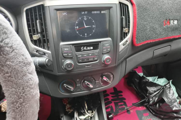 Used Dongfeng Aeolus AX3 2016 1.5L Manual ZhiKu Model Audio And AC Panel