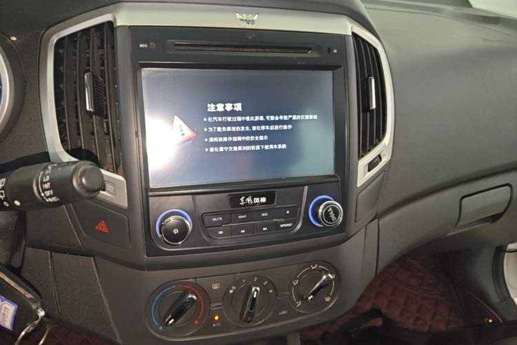 Used Dongfeng Aeolus AX3 2016 1.5L Manual Shangkue Model Audio And AC Panel